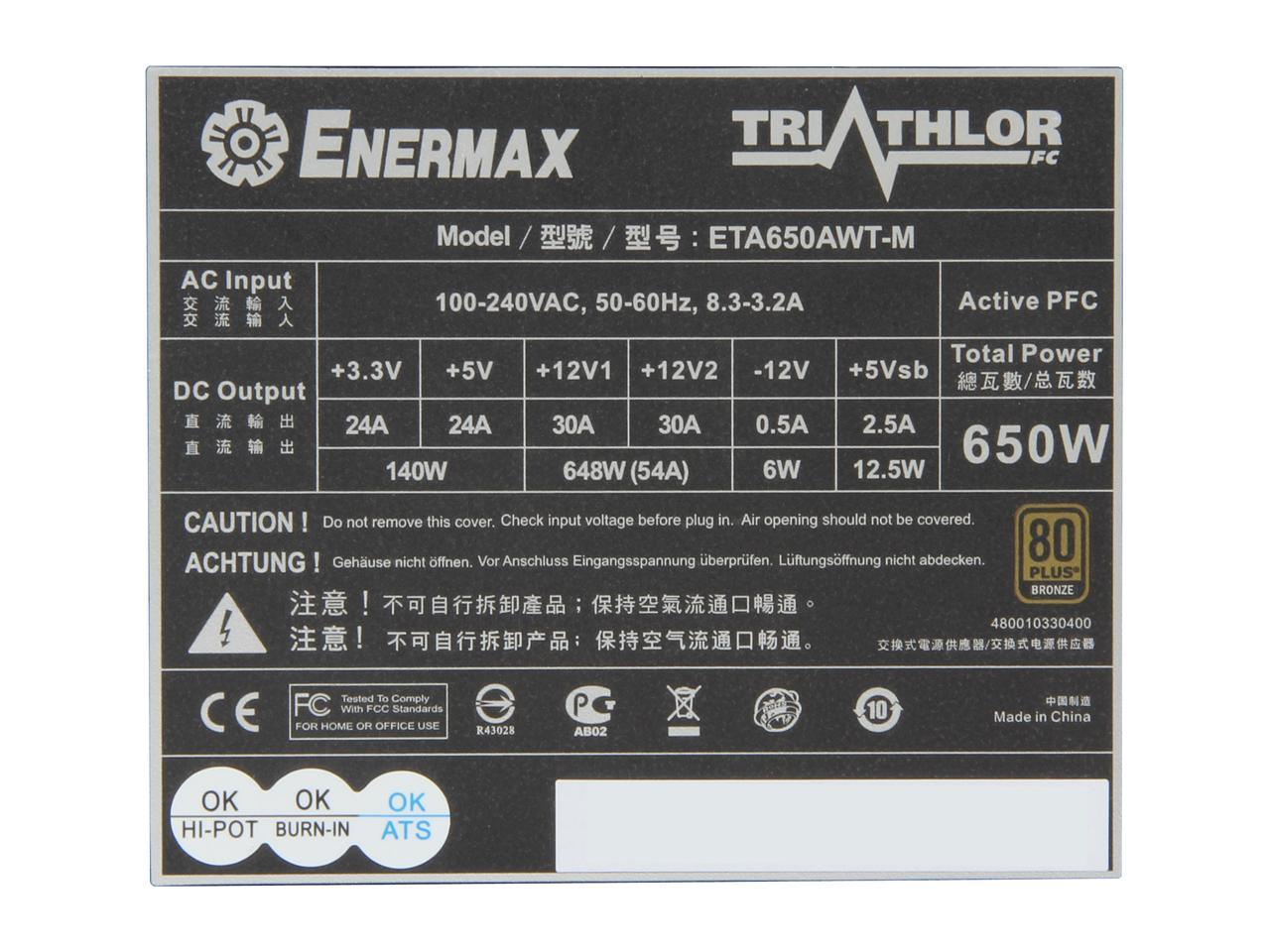 Enermax Triathlor FC ETA650AWT-M 123.jpg