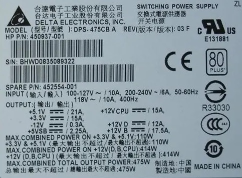 HP DPS-475CB A 450937-001 475W Workstati