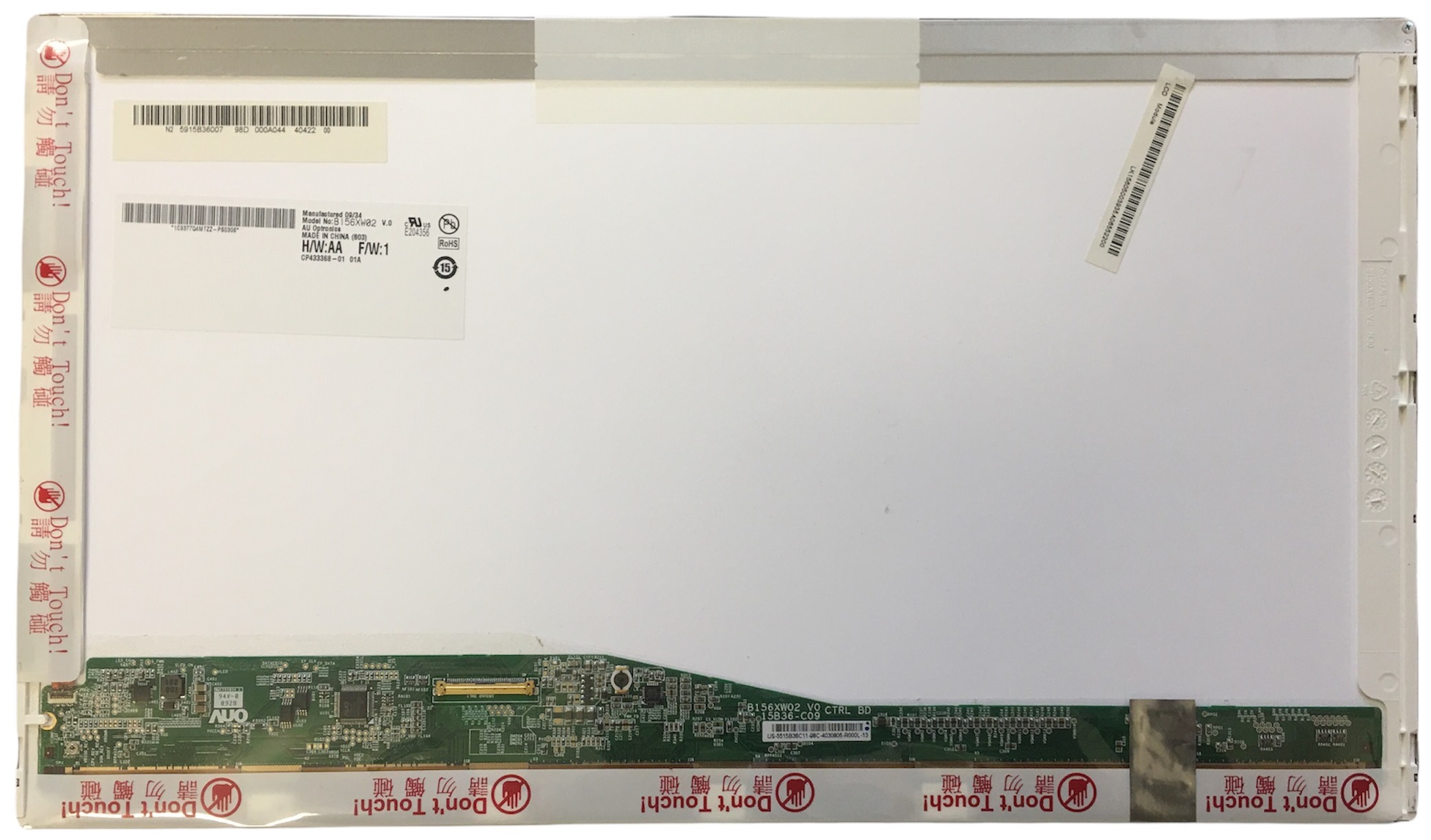 Optronics B156XW02 V-0.jpg